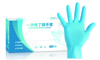 Disposable Nitrile Gloves in S M L Sizes - blue nitrile glove and 100-piece box - ERV-DF-FRM-00014
