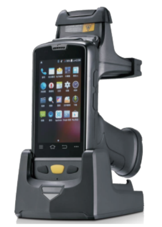 Handheld UHF RFID Read-Write Terminal - ERV-VI-AUX-00002