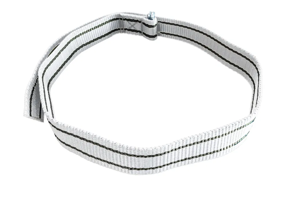 Cow Neck Identification Strap